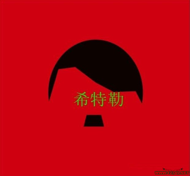 疯狂猜图 胡须男_疯狂猜图人物角色 两个字 红脸绿帽有胡子(3)