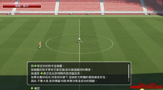 实况足球可以电脑操作吗,实况足球可以电脑操作吗