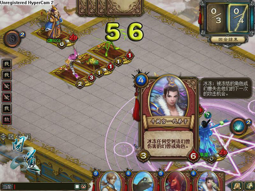 Gamenews_12349_net_wurskwitf4s.jpg