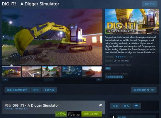 ���Ρ�ģ���ھ������½steam