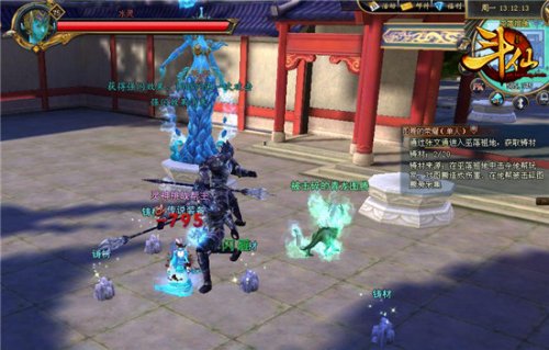 Gamenews_12349_net_tti5exmpzcv.jpg