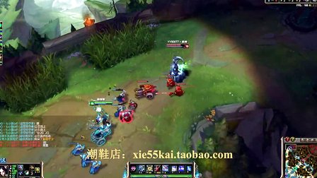 英雄联盟LOL