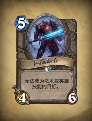 NAXXðģʽ¿а