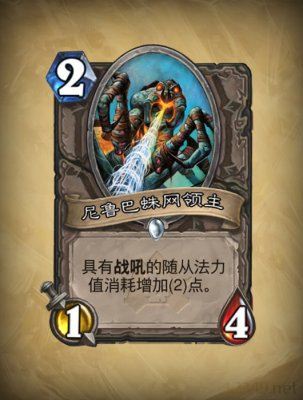 NAXXðģʽ¿а