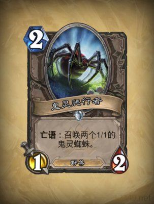 NAXXðģʽ¿а