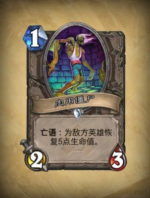 NAXXðģʽ¿а