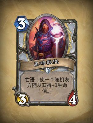 NAXXðģʽ¿а