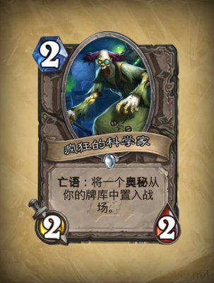 NAXXðģʽ¿а