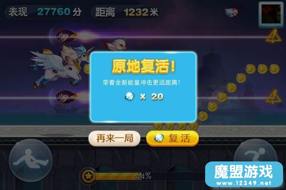 ��������ܡ�����20�긴����ô�죿�����أ�