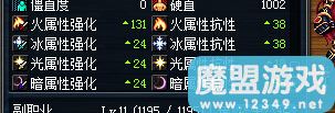 DNF�绪������