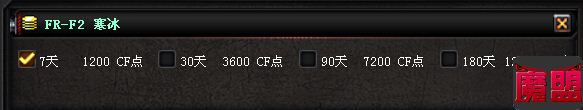 CF6����ǹеFR-F2���� ӵ�е������ľѻ���ǹ