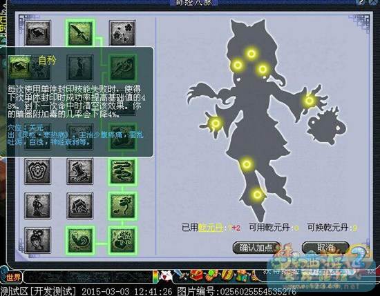 ������Ů���徭������ ��������һ��