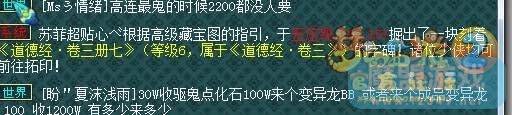 9000Wո!ȫϲ屦