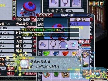 ֱͤ ˼ߵ