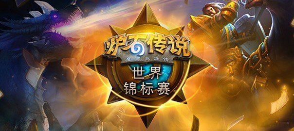 1-wallpages-201502-HWC2015_Key_HS_Header_CK_760x270.jpg