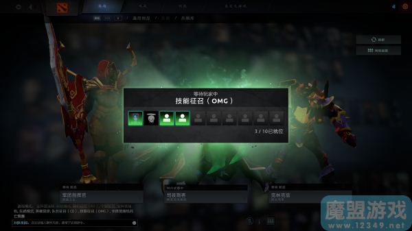 ��һ���Ӵ��㿴DOTA2�������������Ǵ�˵�еľܾ�Ա��