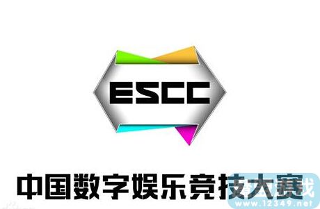 ESCC