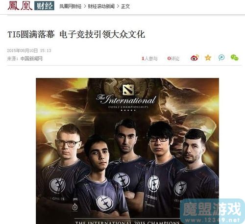 EG���TI5