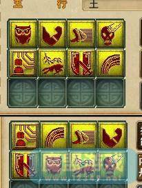8ɳͯȫ ĿĲ