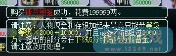 1500W һλ˵׬Ǯ֮