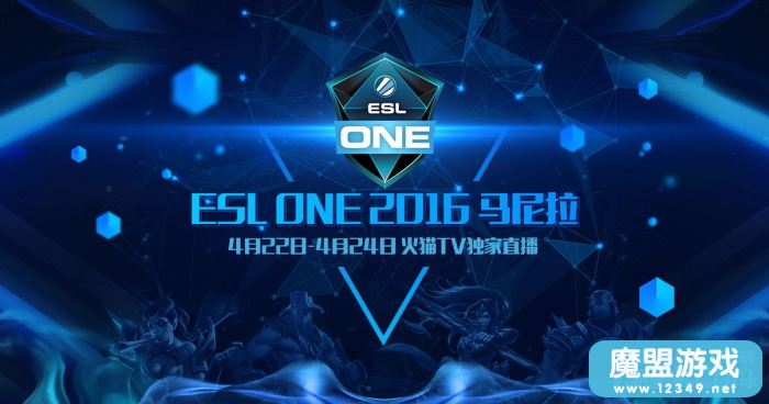 ESLONE22տս