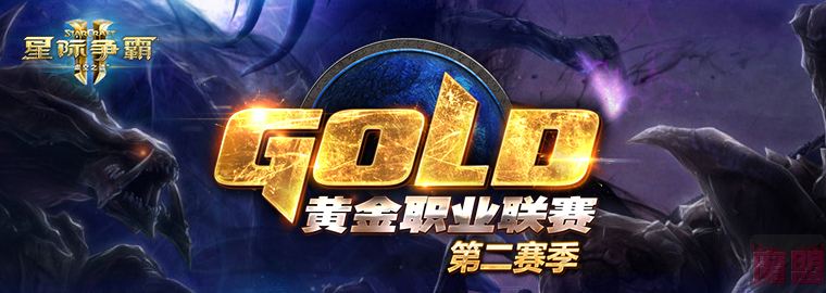 GPL2016Ǽ2ƽְҵڶ