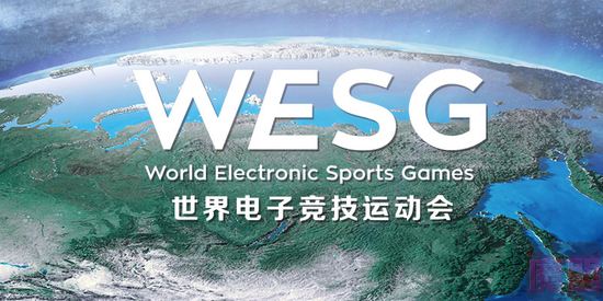 WESG�Ǽ�2��Ŀ����ָ�ϣ�XY��JieShi��ս�ൺ