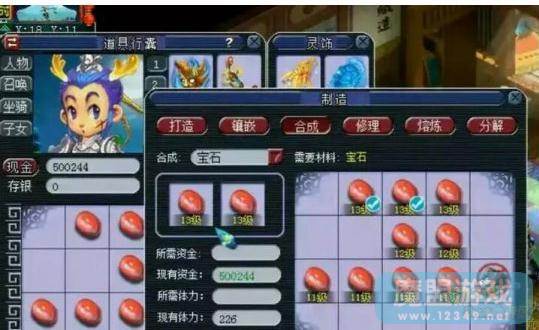 ֱ17解5ʧ70E