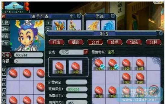 ֱ17解5ʧ70E