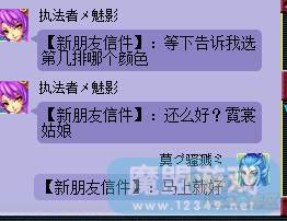 䱦175忪ƭ 175ǮҲƭ