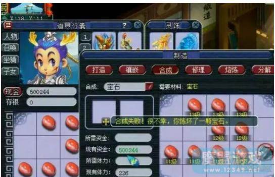 ֱ17解5ʧ70E
