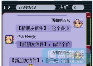 Һŵ ǵҸϽǮ