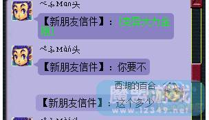 Һŵ ǵҸϽǮ