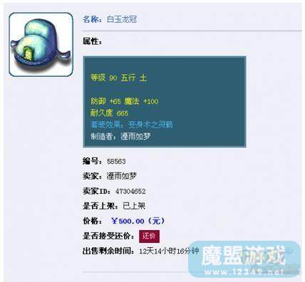 ¼ĴɳڻǳǮ׶