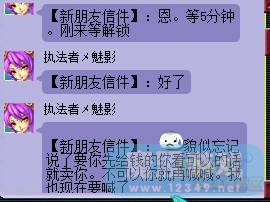 䱦175忪ƭ 175ǮҲƭ
