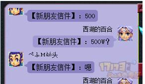 Һŵ ǵҸϽǮ