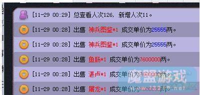 ¼ĴɳڻǳǮ׶