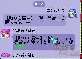 䱦175忪ƭ 175ǮҲƭ