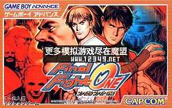 Final Fight One (ONE)