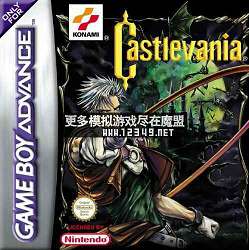 Castlevania Circle Of The Moon (ħ-ֻ֮)