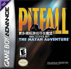 Pitfall-The Mayan Adventure ()