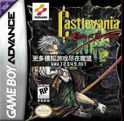 Castlevania-Circle of the Moon (ħ-ֻ֮)