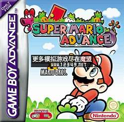 Super Mario Advance (A)
