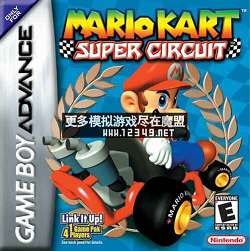 Mario Kart Super Circuit (Ѳ)
