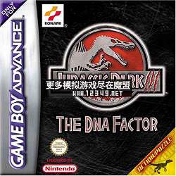 Jurassic Park 3-DNA For (٪޼͹԰3-DNA)