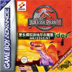 Jurassic Park 3-Park Builder (٪޼͹԰3-԰)