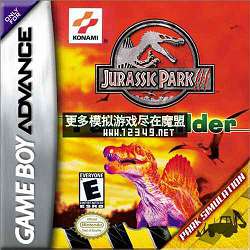 Jurassic Park 3-Park Builder (٪޼͹԰3-԰)