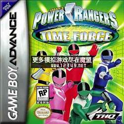 Power Rangers Time Force (ս-ǿͻԱ)