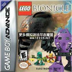 Lego Bionicle (ָ߻ĵ̽)