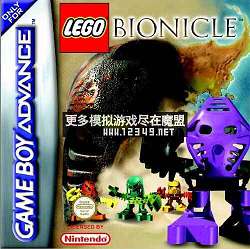 Lego Bionicle (ָ߻ĵð)